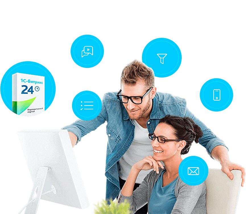 Внедрение CRM систем Краснодар