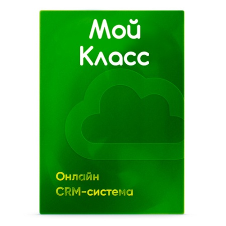 Мой класс "До 50 групп"